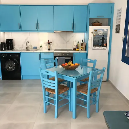 Utopia Residences Kazantzakis House Ferienhaus *