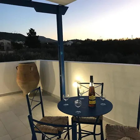 Utopia Residences Kazantzakis House Ferienhaus *