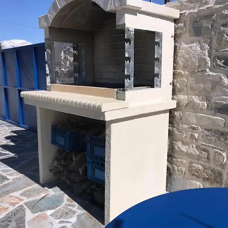 Casa de Férias Utopia Residences Kazantzakis House