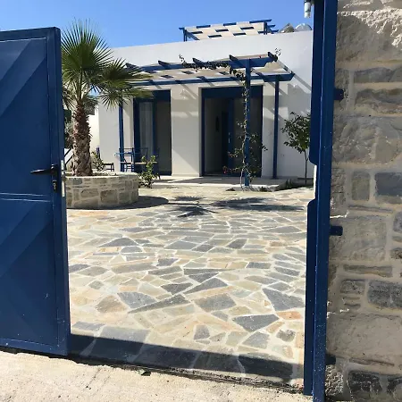 Casa de Férias Utopia Residences Kazantzakis House